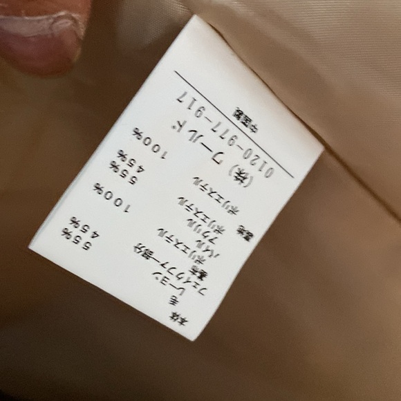 Coat - Picture 2 of 4